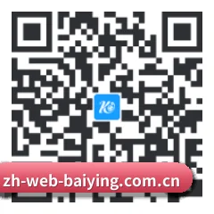 Android APP 二维码